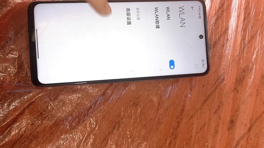 红米手电筒图标不见了