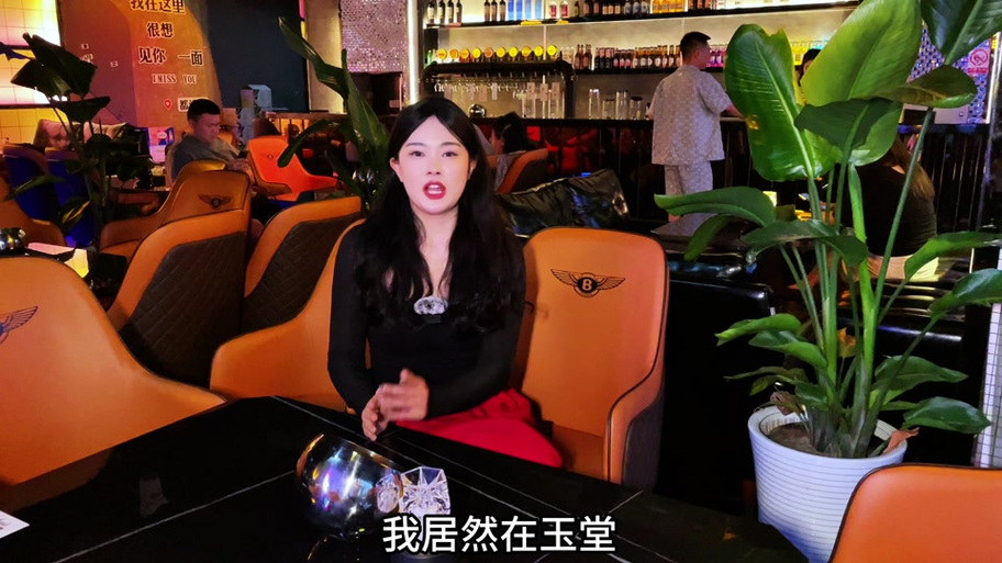 soul怎么关闭酒馆指定女生