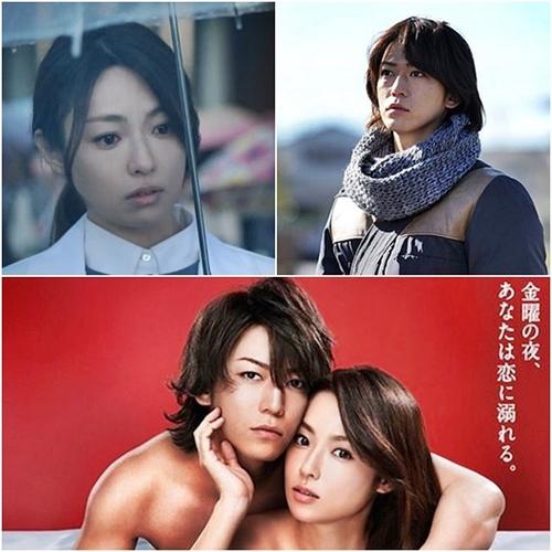 深田恭子与龟梨和也电视剧