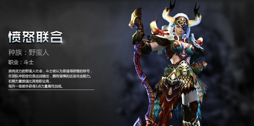 神泣官方网站创天互娱