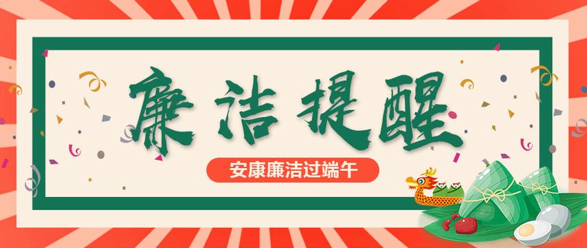 净化器显示红色是什么意思缩略图