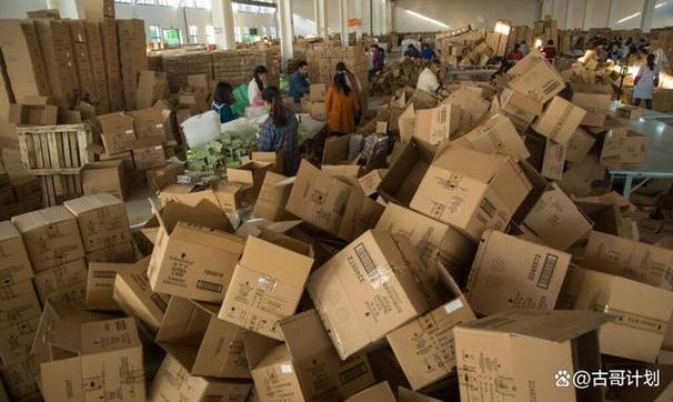 以前年度库存商品没有入库