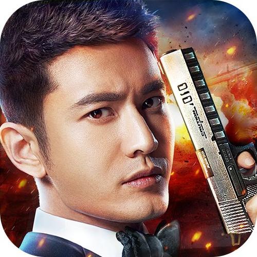 生死狙击修改器手机版