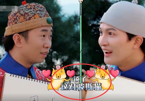 默契局付钱看答案对方知道吗