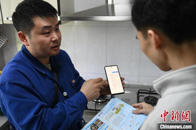 煤气充完钱,怎么打不开火