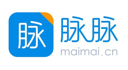 脉脉平台是干什么的