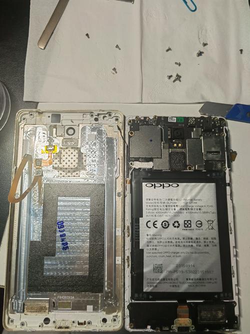 oppor7plus拆机步骤