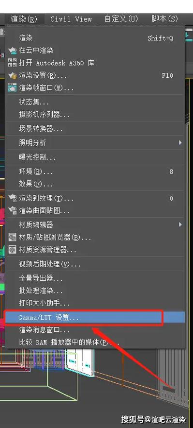 伽马怎么调