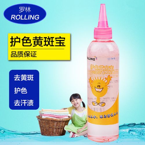 被单有黄斑怎么去除