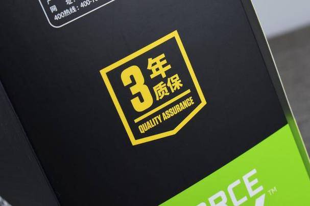 商品质量问题换新后质保期图标