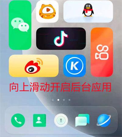 iqoo如何解除屏幕锁