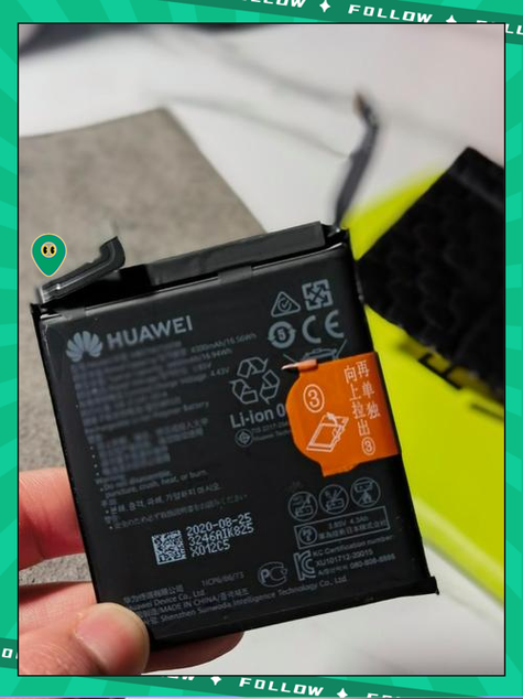 华为右上角电池旁边