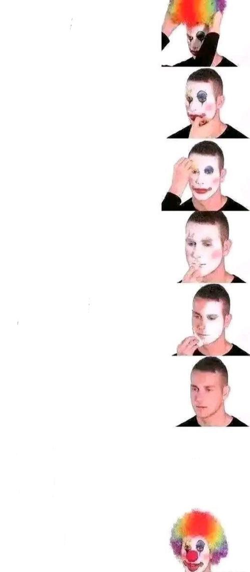 舔狗小丑卸妆表情包