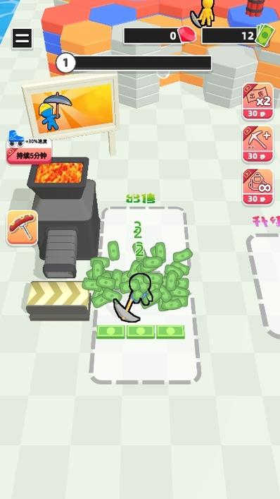 疯狂矿工3D无限金币