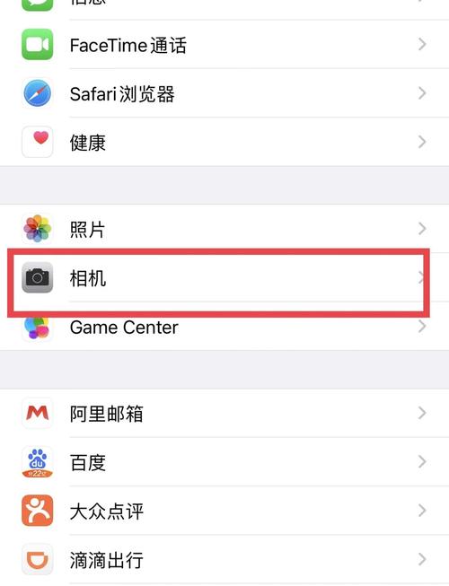 iphone照相为什么是左右反的截图