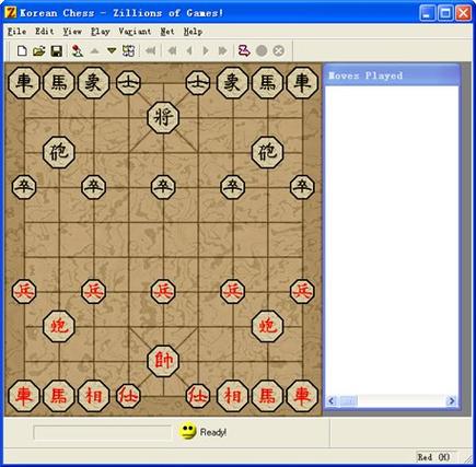 新中国象棋官方下载