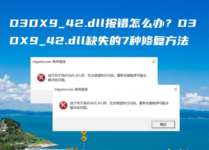 UPlay云储存故障排查
