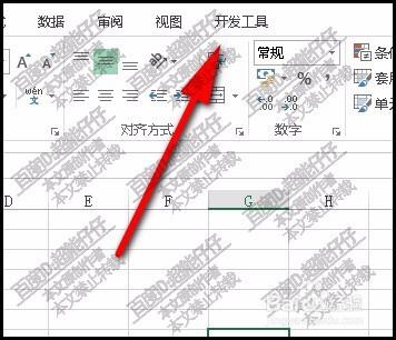 录制动作宏怎么关闭