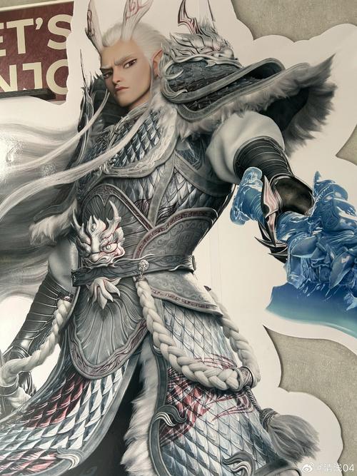 绝世天府至尊东莱