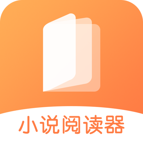 小说封面设计软件图标