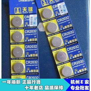 监控录像机纽扣电池的作用