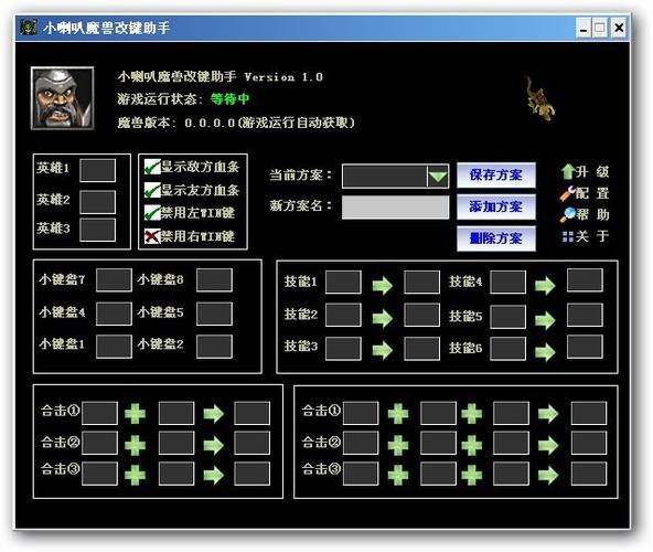 魔兽争霸3重制版很卡怎么办