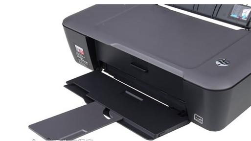 hp1005驱动官网图标