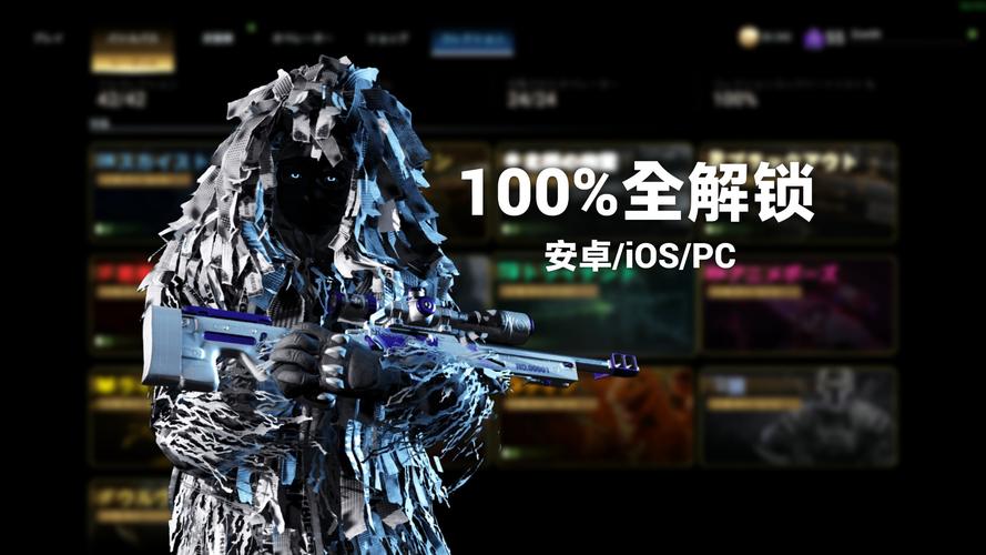 战斗大师最新版解锁版