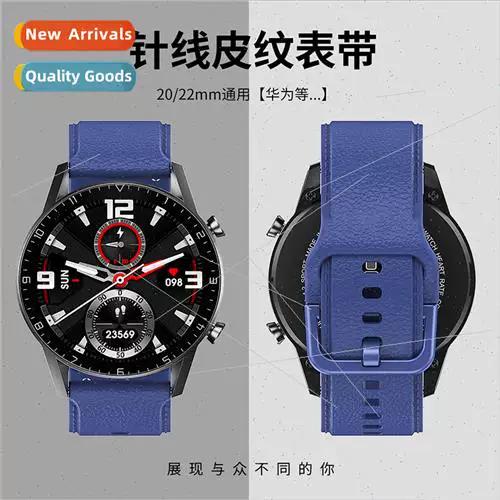 iwatch可以和华为手机配对吗