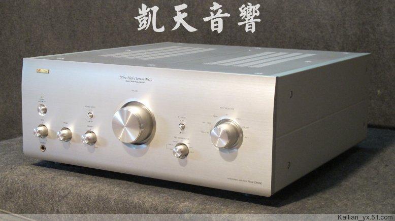 天龙2000什么档次