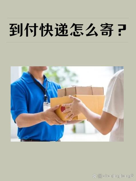 哪家银行扫码付实时到账