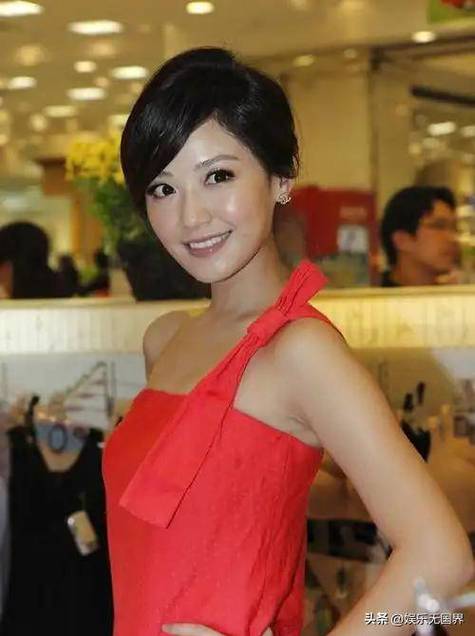 台湾真人