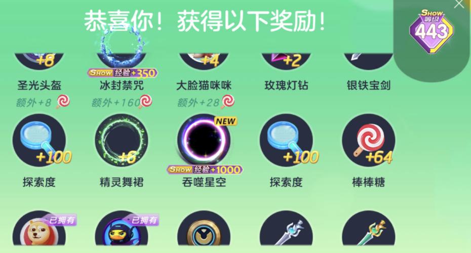 黑洞无限菜单全皮肤解锁的最新版本