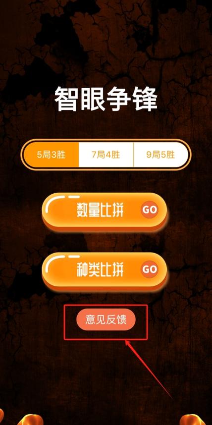 应用伪装app下载