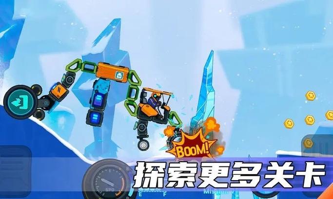 暴爽疯狂赛车MOD版截图
