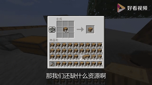 3000倍掉落空岛生存