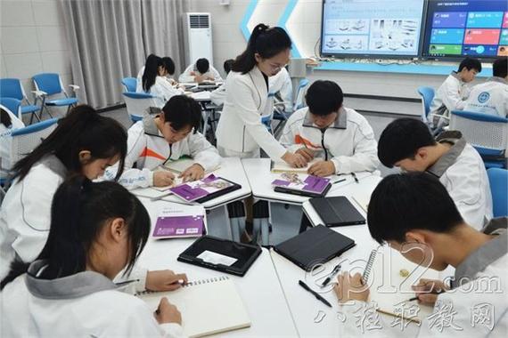 点亮教育培训学校缩略图