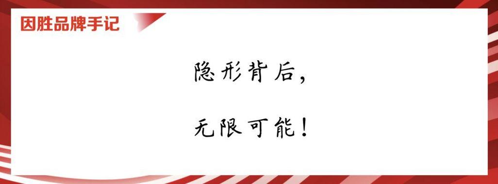 降维打击是成语吗