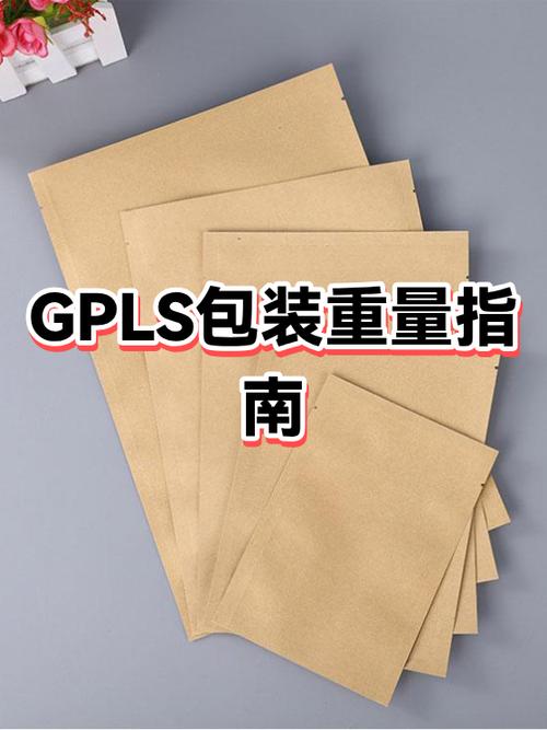 一部手机大约重多少克