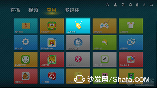 康佳电视怎样恢复全屏图标