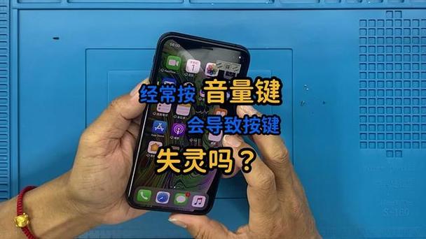苹果11按键音怎么调大
