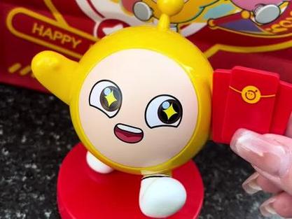 蛋仔派对抢红包截图