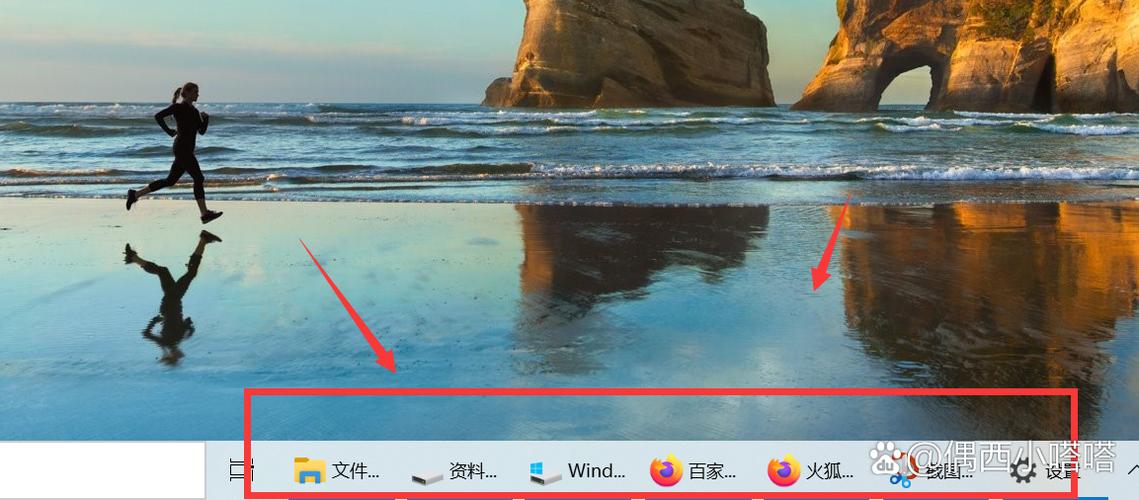 win10桌面图标重叠在一起