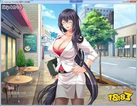寄生都市小熊移植版