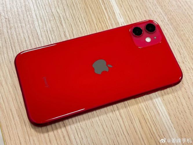 iphone 屏幕边缘红