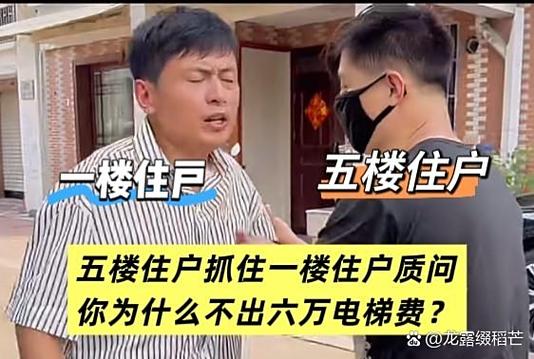 家里网费一般多少钱