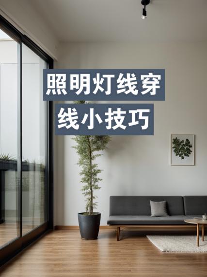 照片有灯光线怎么消除