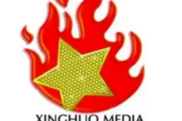 星火广告传媒有限公司游戏截图