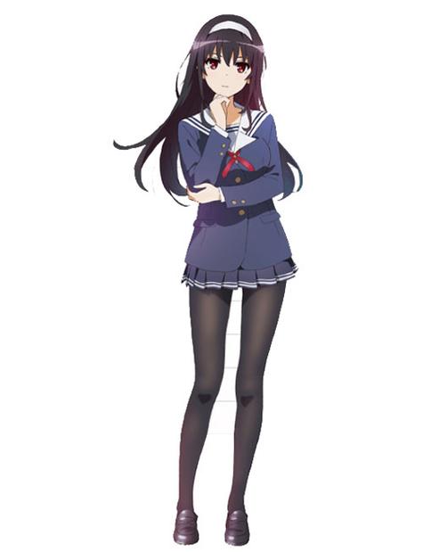 全民升级有女主吗