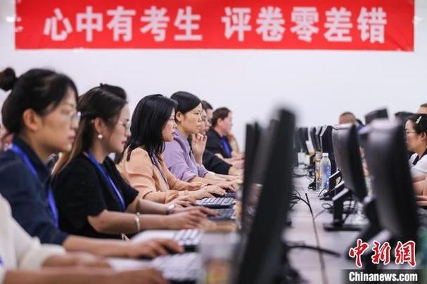 卷中社